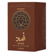 100ml Asad Bourbon Lattafa7 High Quality Arabic Dubai Middle East Men and Women Perfume